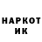 МЕТАДОН белоснежный TIKEviL