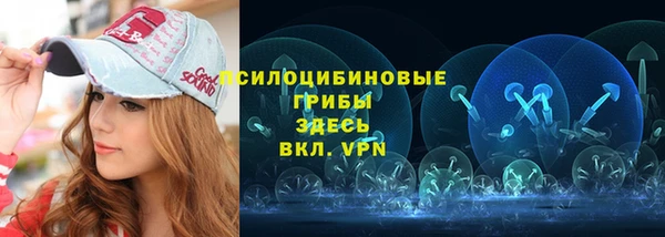 винт Зерноград