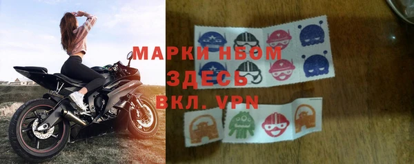 скорость Иннополис