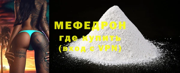 винт Зерноград