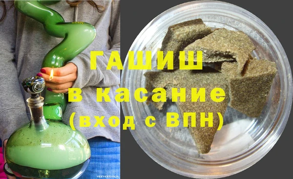 винт Зерноград