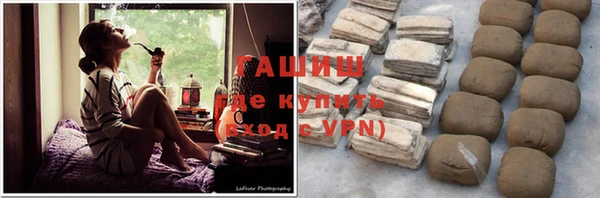 гидропоника Зеленодольск