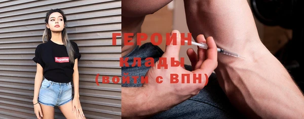 гидропоника Зеленодольск