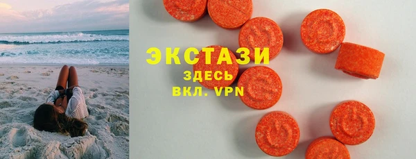 гидропоника Зеленодольск