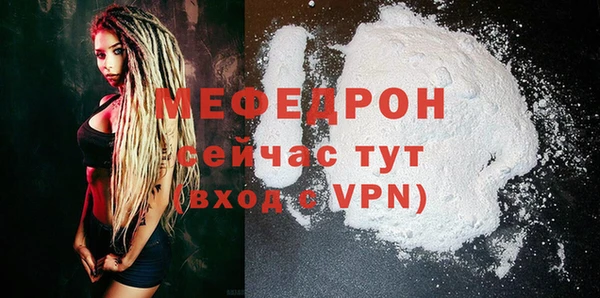 винт Зерноград