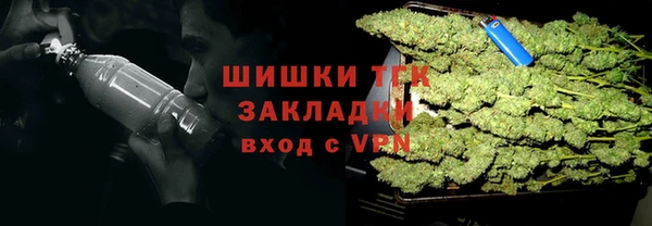 скорость Иннополис