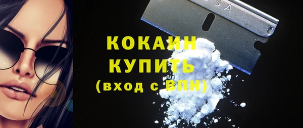 гидропоника Зеленодольск