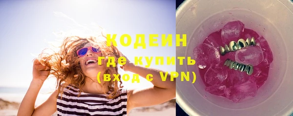 mdpv Зеленокумск