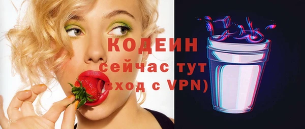 гидропоника Зеленодольск
