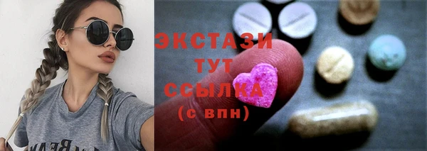mdpv Зеленокумск