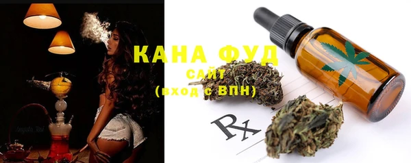 винт Зерноград