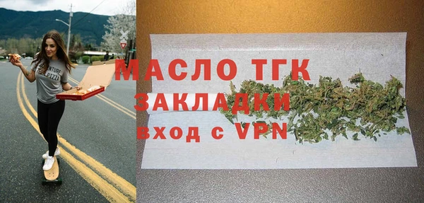 винт Зерноград
