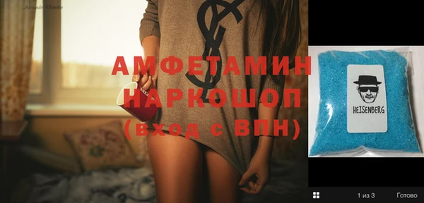скорость Иннополис