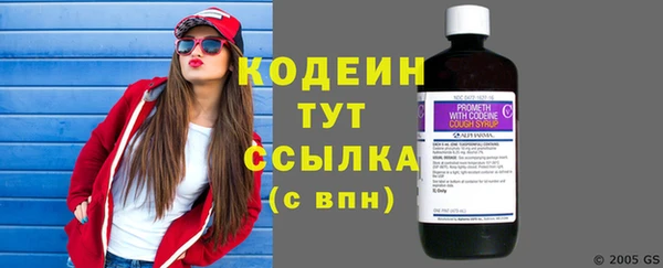 гидропоника Зеленодольск