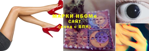 скорость Иннополис