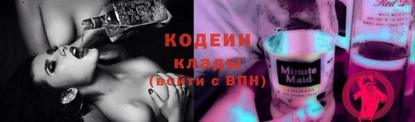 гидропоника Зеленодольск