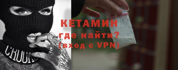 гидропоника Зеленодольск