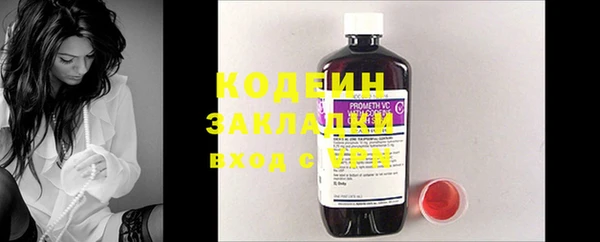винт Зерноград