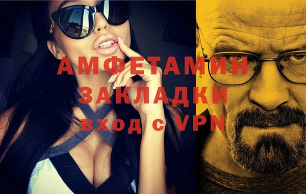 mdpv Зеленокумск