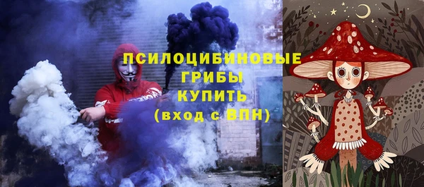 mdpv Зеленокумск