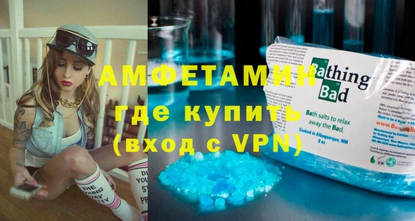 винт Зерноград