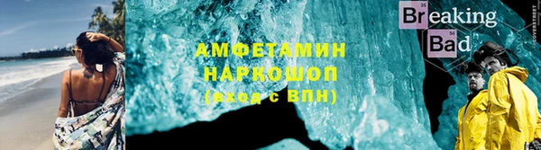 винт Зерноград