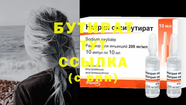 скорость Иннополис